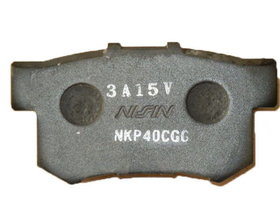Picture of DISC PAD REAR