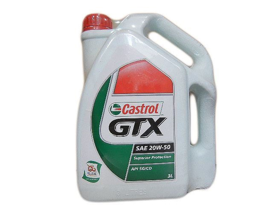 Castrol Motor Oil GTX 3L