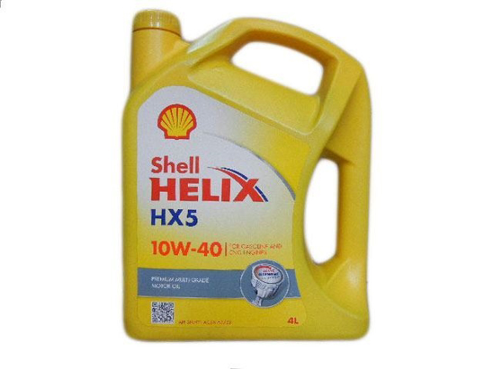 Shell Motor Oil HX5 4 Litre