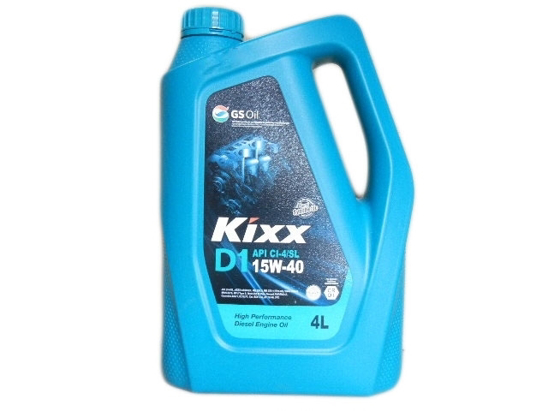 Kixx Motor Oil "D1"4 Litre