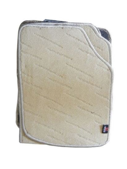 Carpet Floor  Mat Beige Color GM1