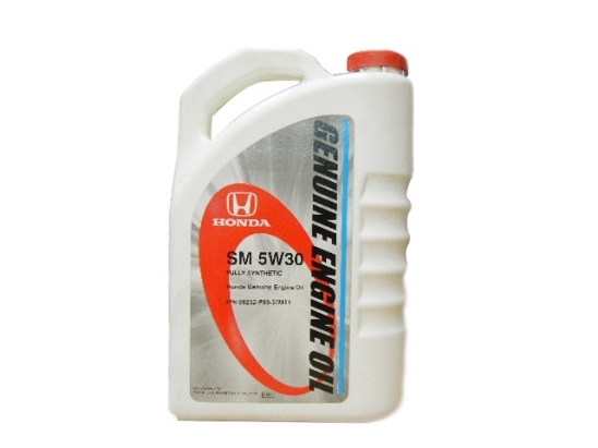 Honda Genuine Engine Oil 3.7-Litre Fully Synthetic