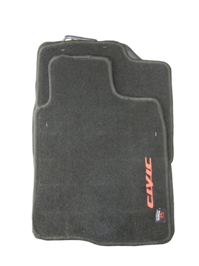 Carpet Floor  Mat Black Color FC6