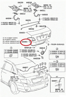 Diggi Rubber Genuine NZE-120