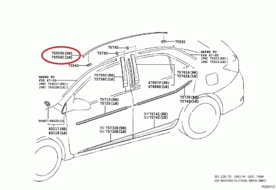 Replacement roof gutter moulding drip rail strip for Toyota Corolla 9th generation NZE120 ZZE121