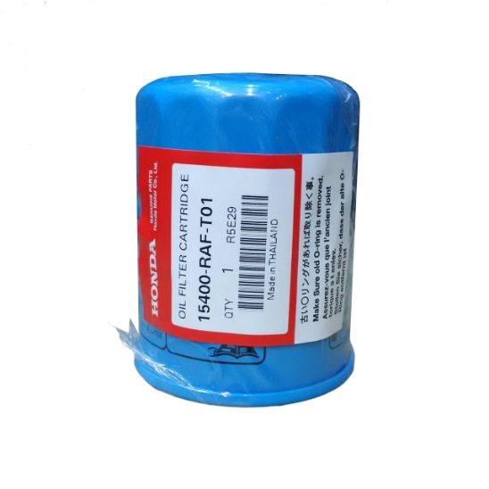 Oil Filter OEM Quality  UH6