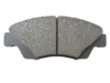 Disc Brake Pad Front Genuine GM1