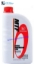 Honda Manual Transmission Fluid 1 Litre	